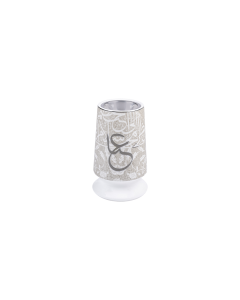 Afra Burner Silver Ceramic