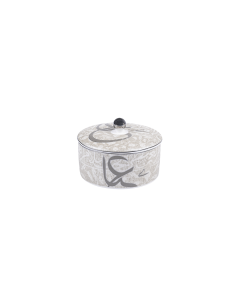 Afra Jar With Lid Silver Ceramic