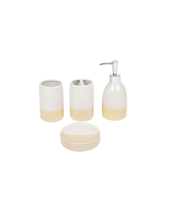 Cuba Bathroom Accessories Ceramic Beige 4Pcs