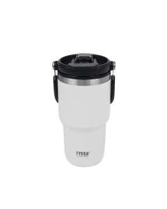 Nuevo Thermos Cup White Stainless Steel
