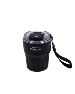 Tiff Thermos Cup