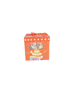 Cardboard Gift Bag