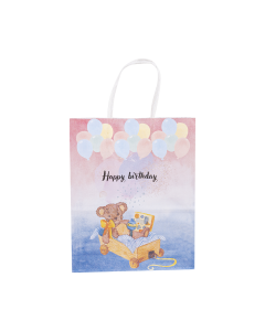 Cardboard Gift Bag
