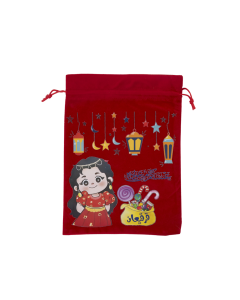 Mahali Fabric Gift Bag Polyester