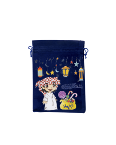 Mahali Fabric Gift Bag Polyester