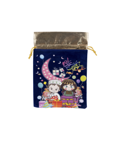 Mahali Fabric Gift Bag Polyester