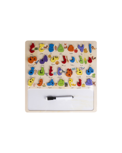 Alphabets Wooden Puzzle - Cream