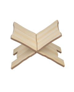 Ezra Reading Stand