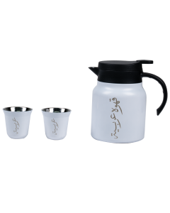 Ely Vacuum Flask White Stainless