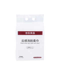 Face Wash Towel
