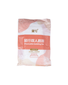 Disposable Bedding Set