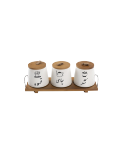 Kos Ceramic Bamboo Coffee & Tea Set - White