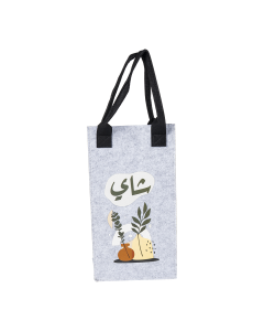 Coffee Bag Gray Polyester