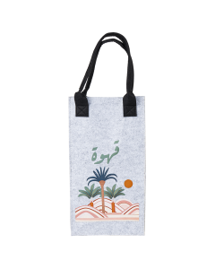 Coffee Bag Gray Polyester