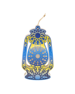 Dokkan Lantern - Wood