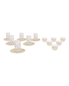 Waba KL33 Tea & Coffee DB Wall 18 Pcs Gold