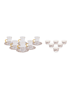 Waba KL66 Tea & Coffee Set 18 Pcs Burgandy