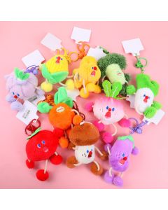 Screaming Vegetables Plush Pullable Key Chain