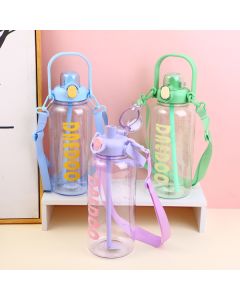 Large Capacity Portable Plastic Cup-2L