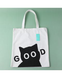 Cute Kitten Shopping Bag