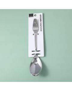 Pattern Cutlery Series-Pointed Spoon