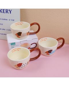 Cute Puppy Mug - 300ml