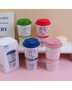 National Trend Mug - 580ml