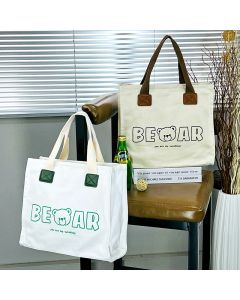 Simple Cute Bear Series Shopping Bag