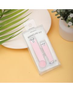 Large And Small Nail Clippers Combo Set-2pcs