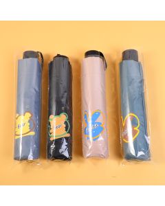 Cool Cartoon Sun Umbrella