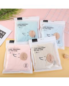 Soft Cute Embroidered Hair-Drying Cap