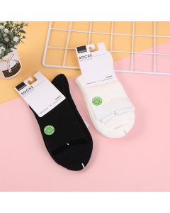 Plain Striped Mid-Calf Socks For Women-Two Pairs