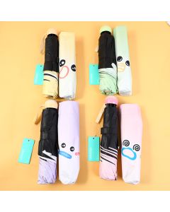 Cute And Funny Sun Umbrella