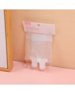 Lotion Travel Bag 50ml-2pcs