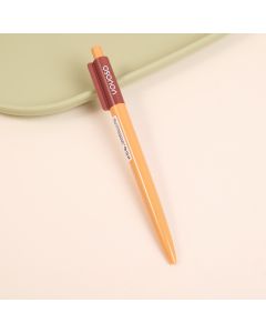 Color Contrast Brown And Yellow Simple Gel Pen 0.5mm-Blue