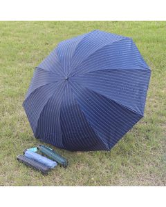 Line Tri-Fold Umbrella