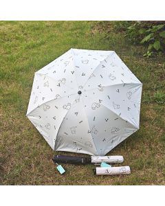 Ribbon Kitten Tri-Fold Umbrella