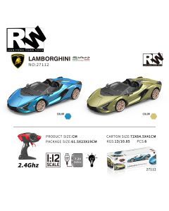 Rw 1:12 Lamborghini Sian Remote Control Car